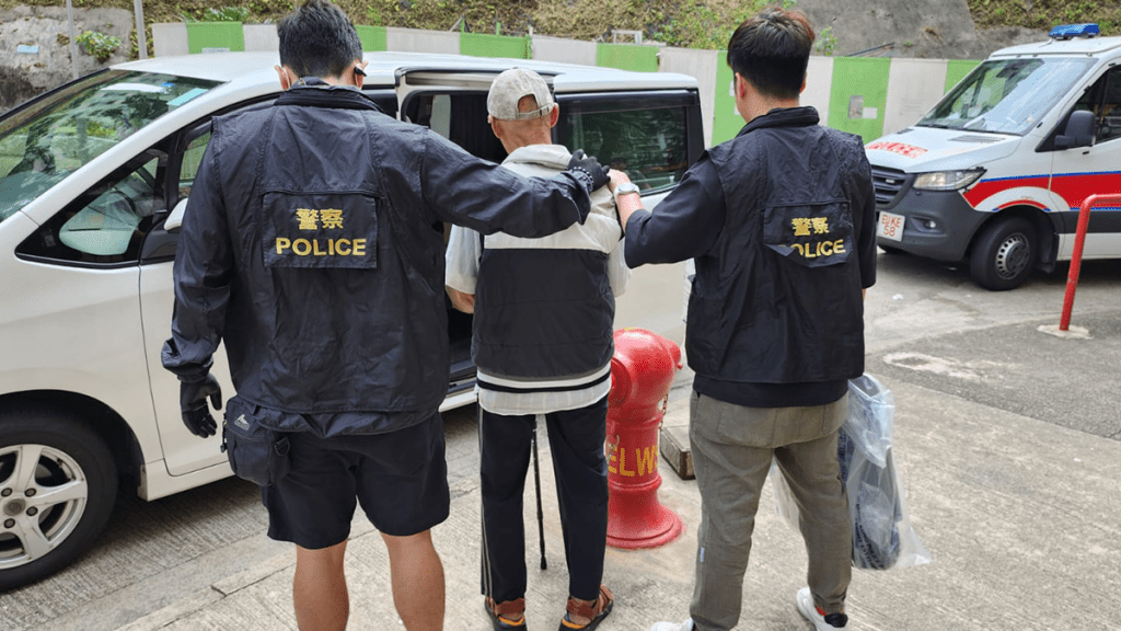 牛頭角69歲男子涉販毒被捕 警檢245粒「魚蛋仔」