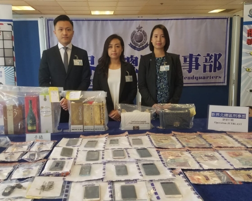 新界北總區刑事部近日展開代號「捷雷」的行動,破獲一個網上詐騙集團,成功拘捕7男4女。