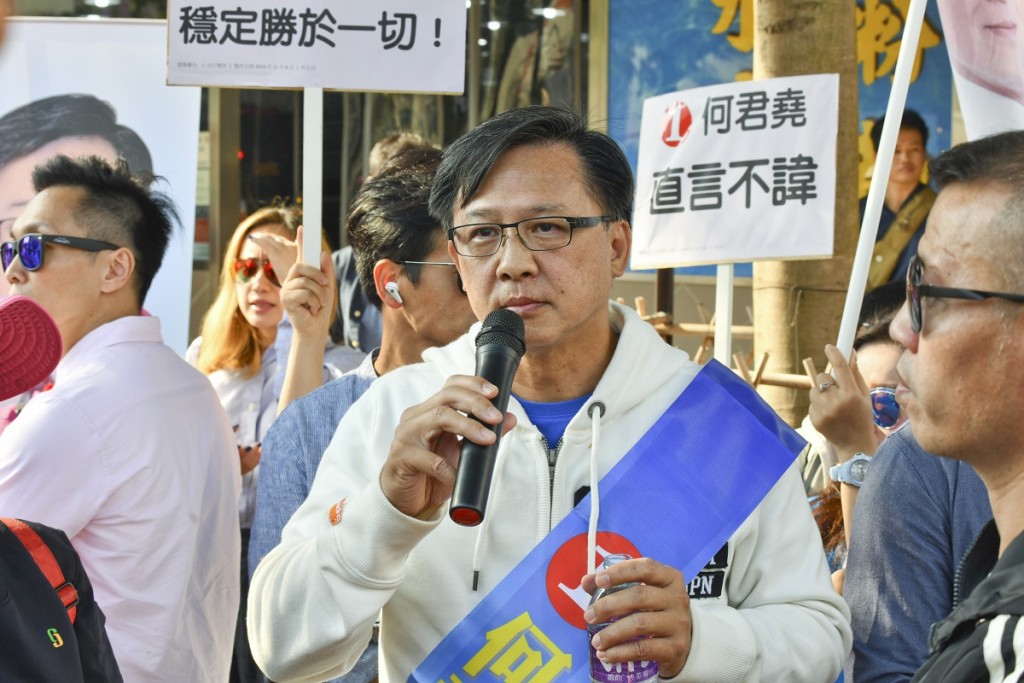 屯門區樂翠候選人何君堯