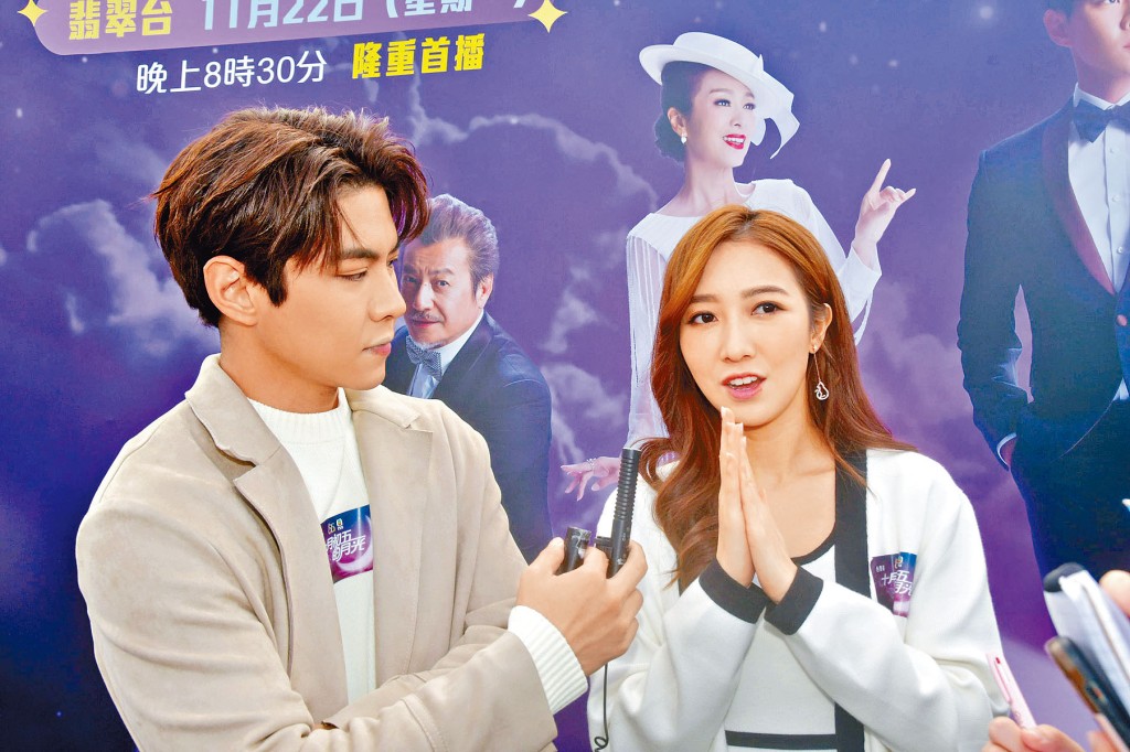 何依婷為羅天宇平反花心形象。