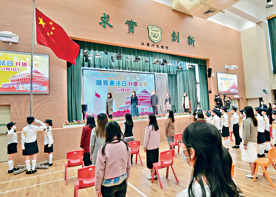 教育局公布《價值觀教育課程架構》，「學習期望建議」新增多項愛國主義教育內容。 