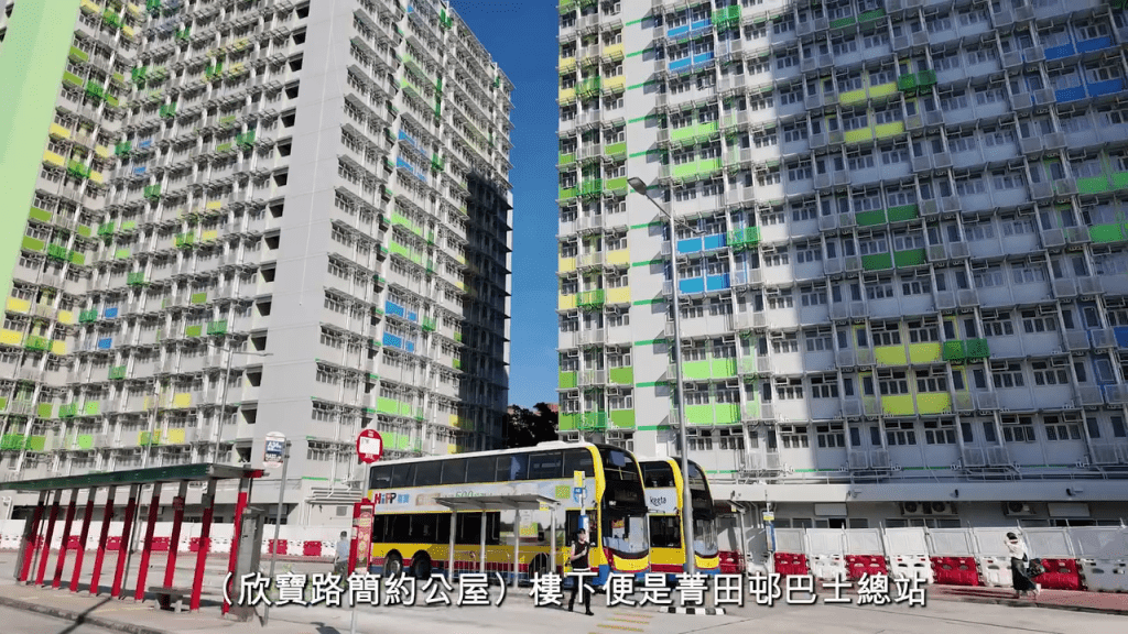 簡約公屋屯門欣寶路項目(第一期)即將開始「派鎖匙」。 簡約公屋屯門欣寶路項目(第一期)即將開始「派鎖匙」。