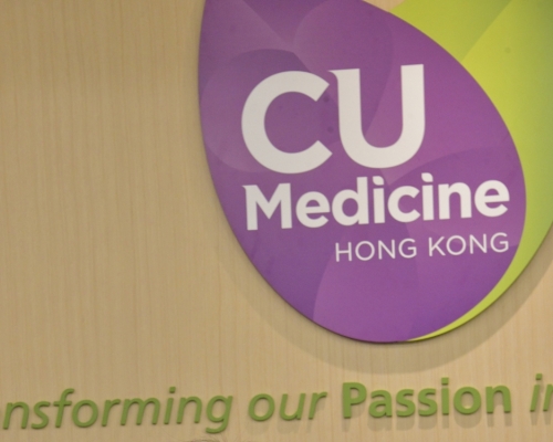 香港中文大學醫學院精神科學系及兩所大學心理學院就青少年失眠問題推行「預防失眠計劃」。資料圖片