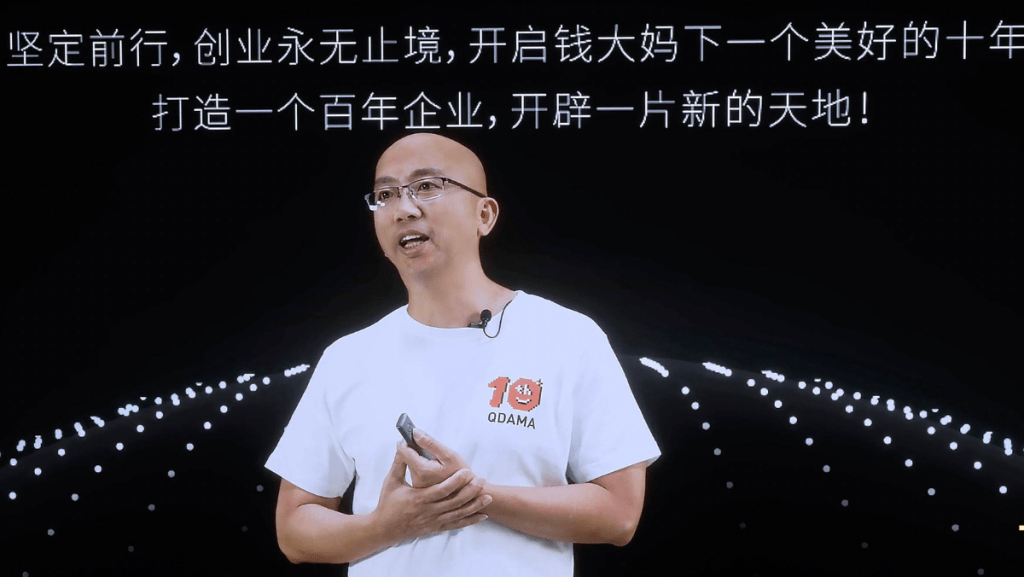 冯冀生2012年在东莞开设猪肉档，「不卖隔夜肉」的口号。（网上图片）