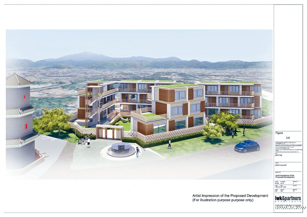 ■社房企「要有光」的「光村」概念圖。