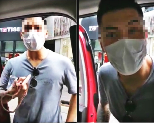 23歲男子涉嫌冒警恐嚇的士司機。網上截圖