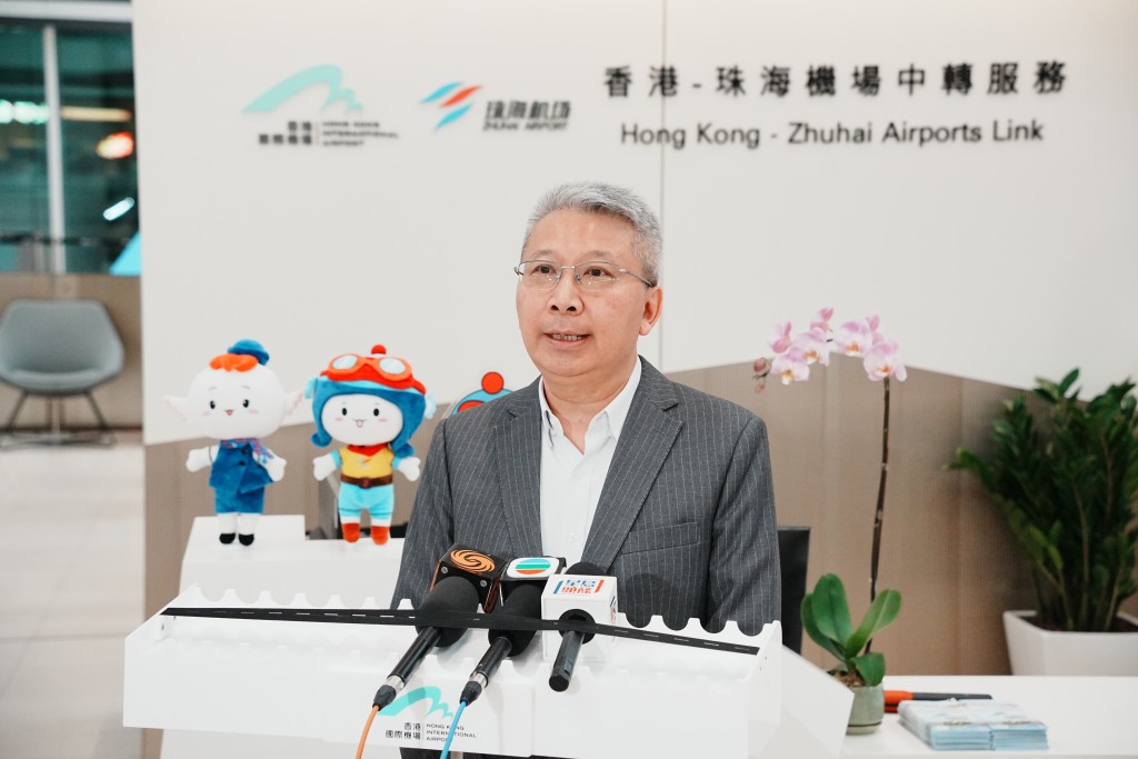 丘昌賢指，該中轉服務可促進香港與珠海機場之間的互聯互通，並為兩地機場創造良好的投資機會。