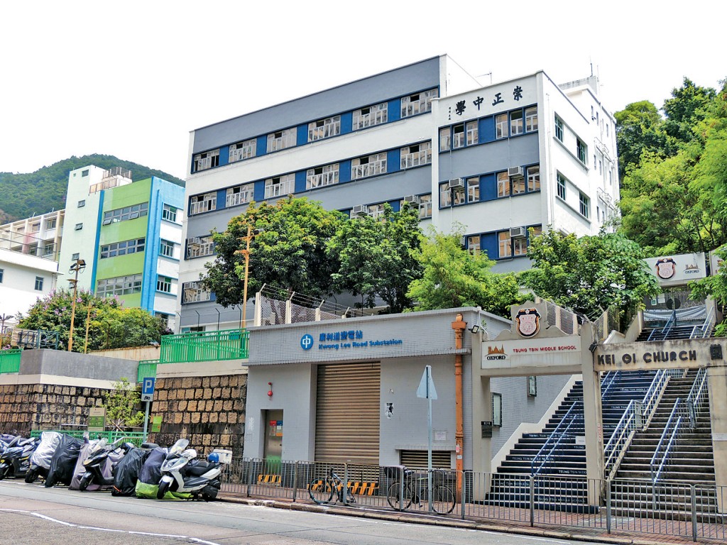 本港私校崇正中學。 本港私校崇正中學。