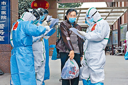 世衞認為,內地追蹤疫情措施成效得宜。
