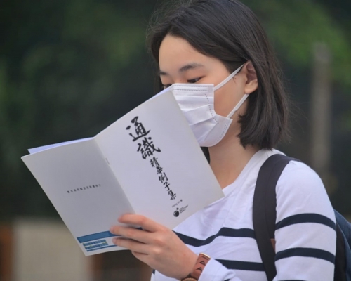 今日考核心科目通識教育科。