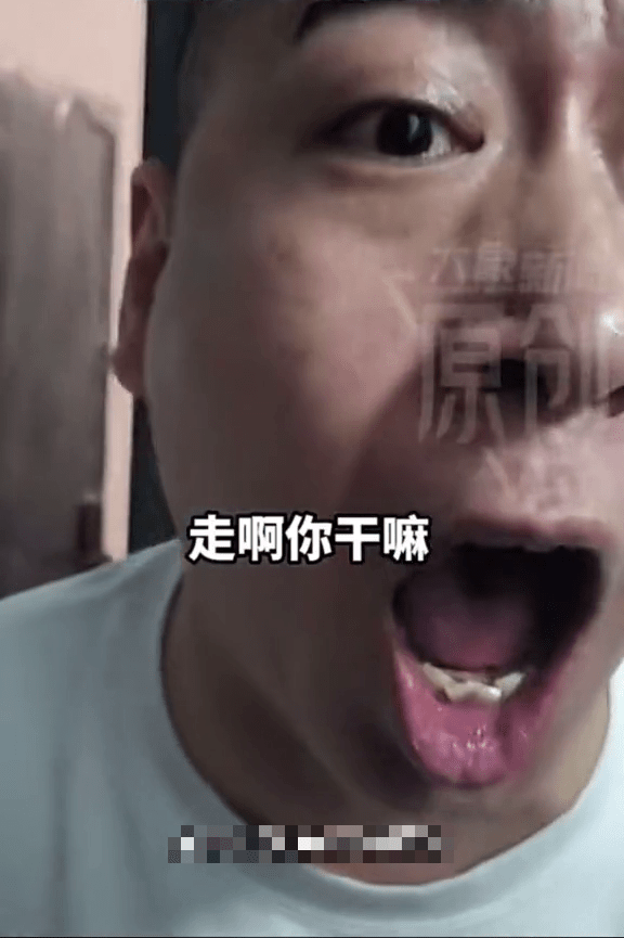 非法代孕机构的职员诬陷女记者是小偷。 大象新闻