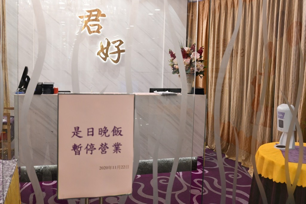 食環署正就「跳舞群組」有否違規展開調查。資料圖片