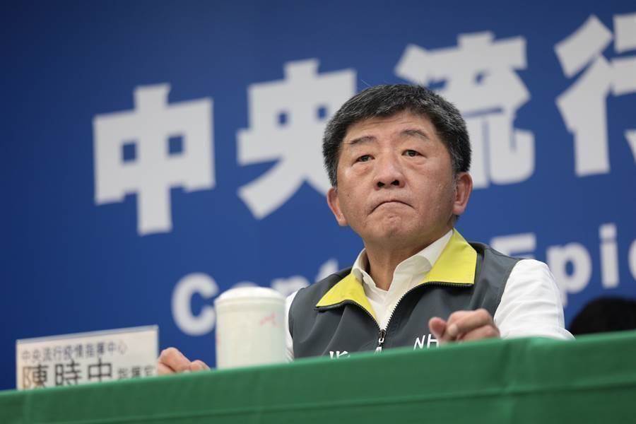 陳時中。網上圖片