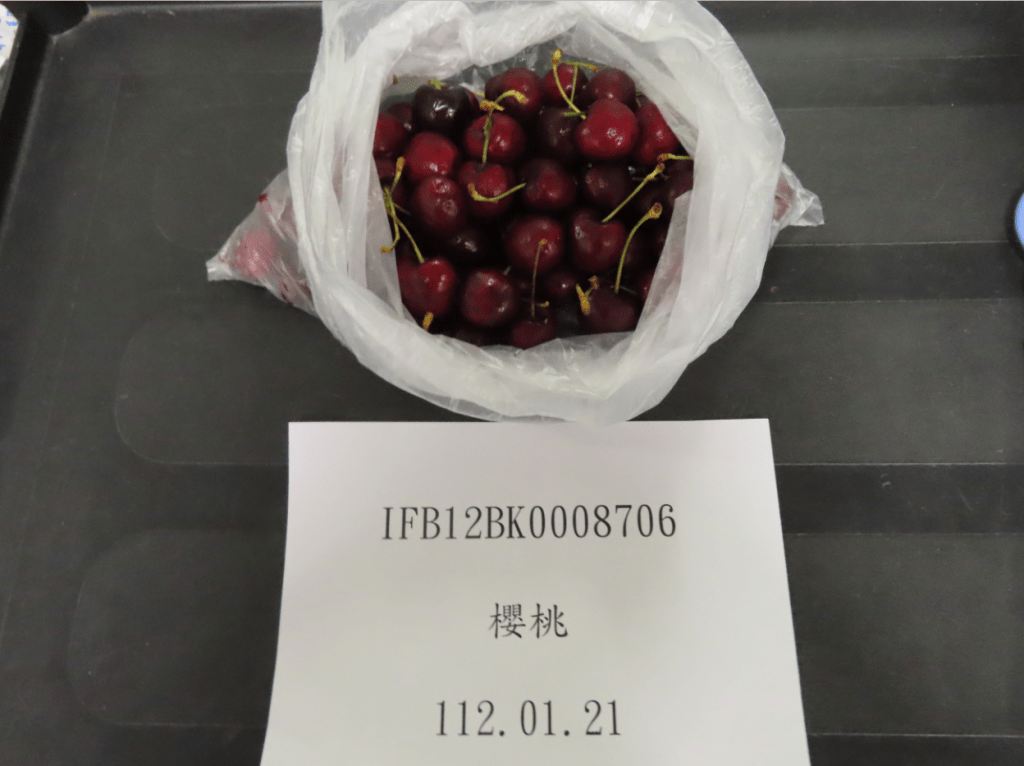 智利車厘子（製造廠或出口商：FRUTAS AGROVIC LIMITADA） （圖片：台灣衛福部食藥署）