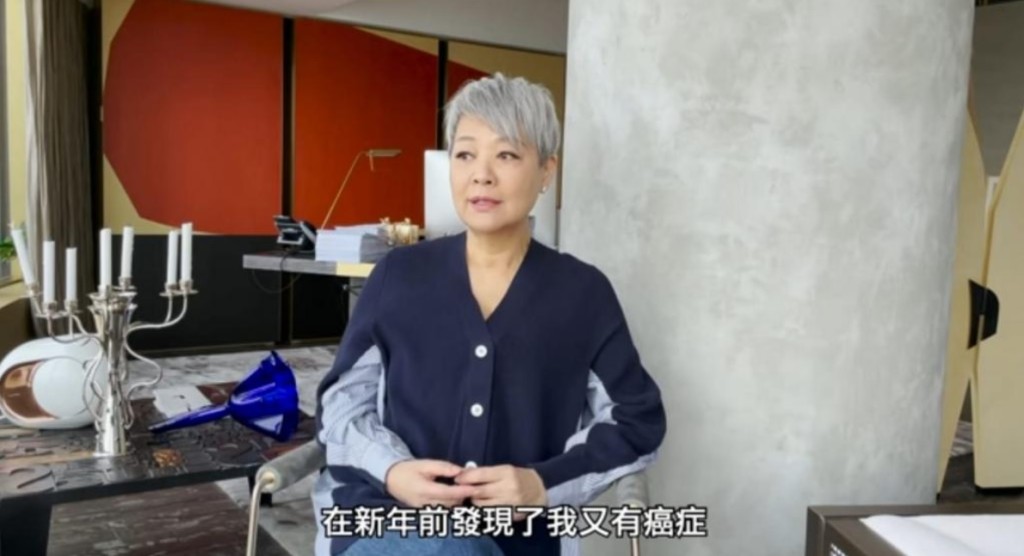 Eaine雖曾罹癌,幸目前已從頑疾中慢慢復元。 Eaine雖曾罹癌,幸目前已從頑疾中慢慢復元。