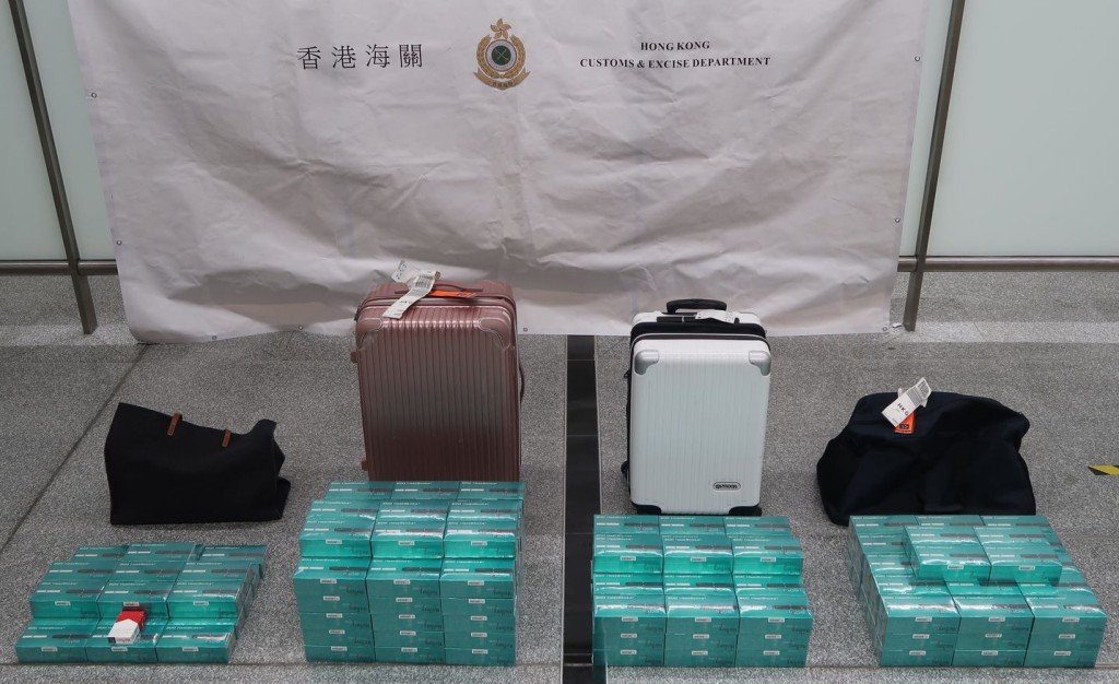 政府新聞處圖片