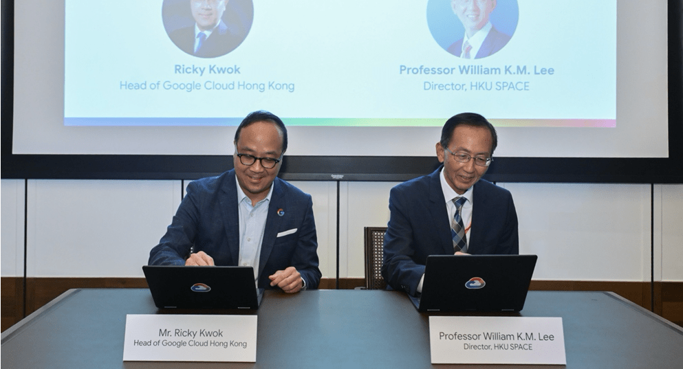 香港大學專業進修學院院長李經文與Google Cloud香港主管Ricky Kwok簽署合作備忘錄。HKU SPACE提供 香港大學專業進修學院院長李經文與Google Cloud香港主管Ricky Kwok簽署合作備忘錄。HKU SPACE提供