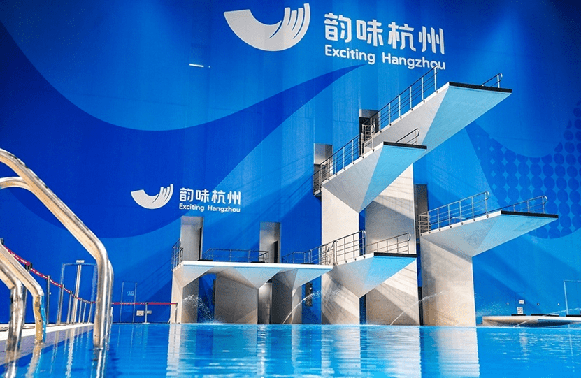   杭州奥体中心游泳馆  ​