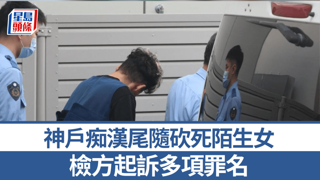 谷本將志閃避鏡頭。法新社