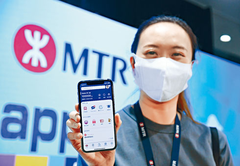 ■市民可透過港鐵的手機應用程式購買「全月通」。