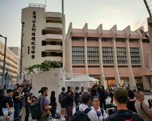 新華社批評何傳耀紀念中學縱容暴力。資料圖片