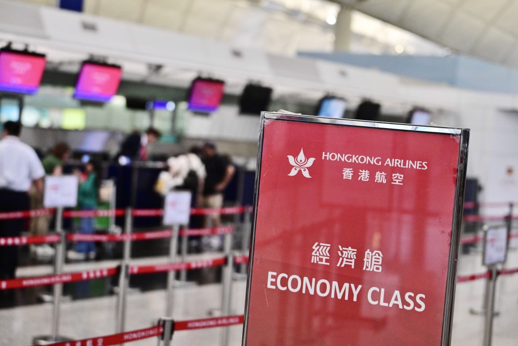 香港航空。