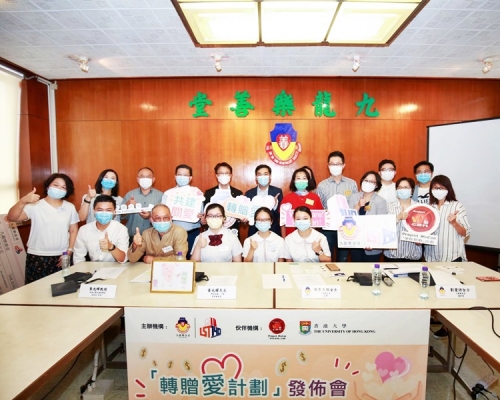 計畫將於6月30日截止申請。