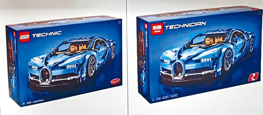 ■乐拼（右）高仿乐高（左）产品。