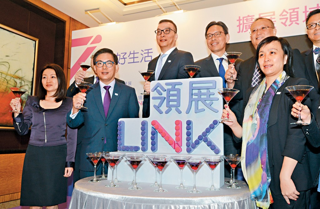 領匯於2015年改名為領展。