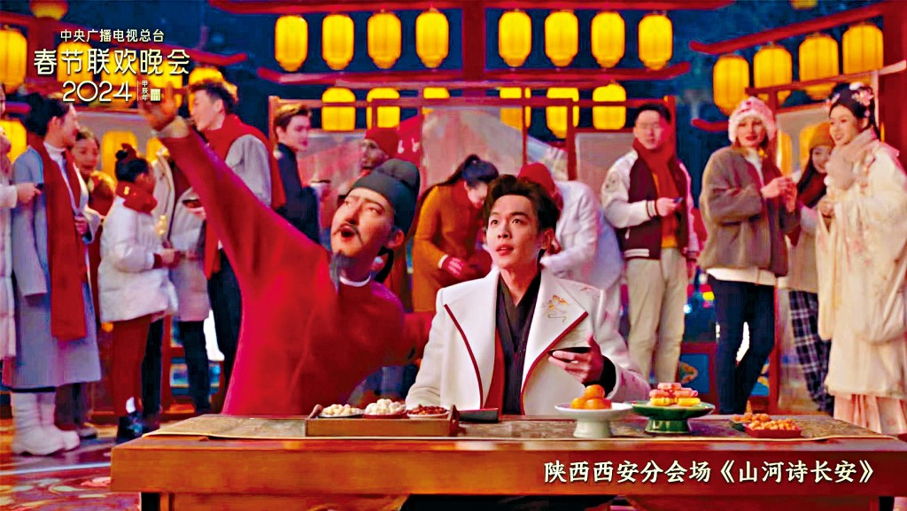 《山河詩長安》中，「李白」與張若昀並排而坐。 