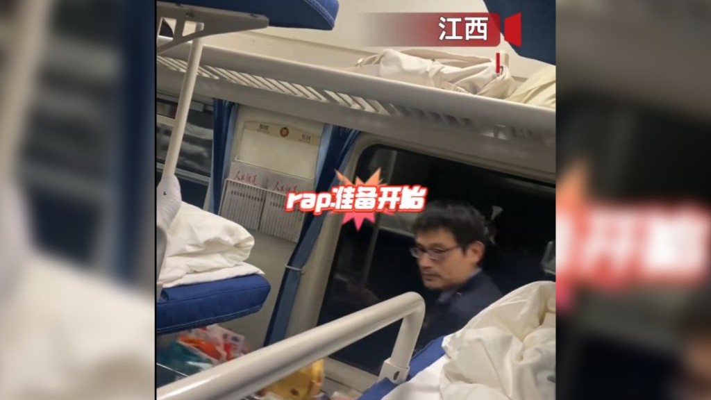 江西列车员Rap式叫卖短片笑爆网民。