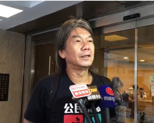 長毛在庭後向傳媒表示自己是無可奈何地來應訊。