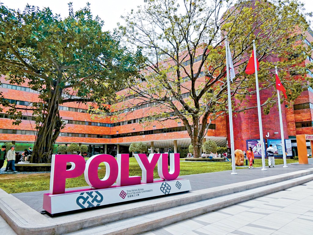 理工大学「旅游休闲管理」及「交通运用工程」成为「世一」科目。