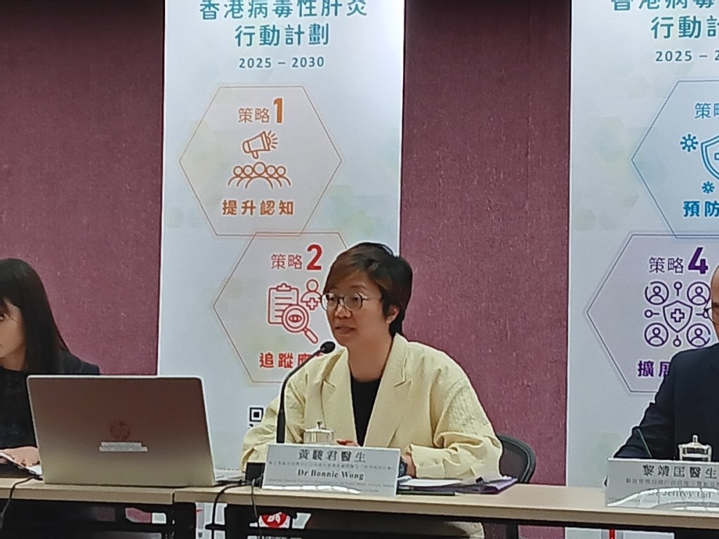 衞生署衞生防護中心公共衞生服務處顧問醫生(特別預防計劃)黃駿君。 衞生署衞生防護中心公共衞生服務處顧問醫生(特別預防計劃)黃駿君。