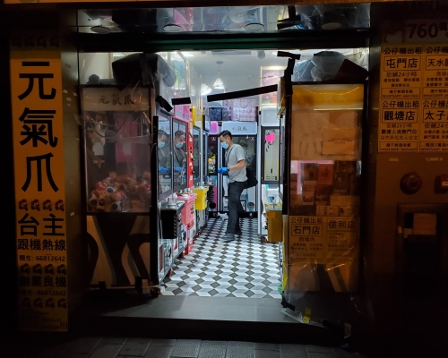 警方到場調查。