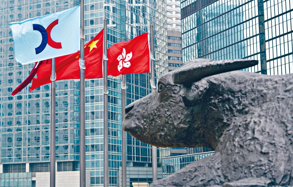 再有兩家內地公司申請來港上市，分別為Everest Medicines和樂享互動。