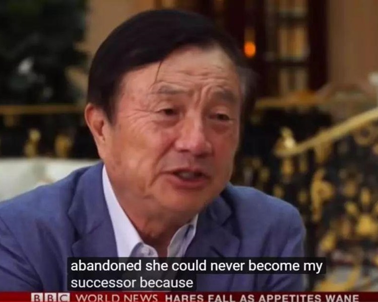 任正非接受BBC專訪時指她永世不能做接班人。BBC專訪截圖