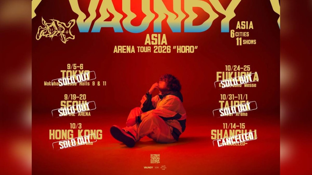 東瀛創作鬼才Vaundy的上海公演因「不可預期」原因突取消。X@Vaundy_AWS