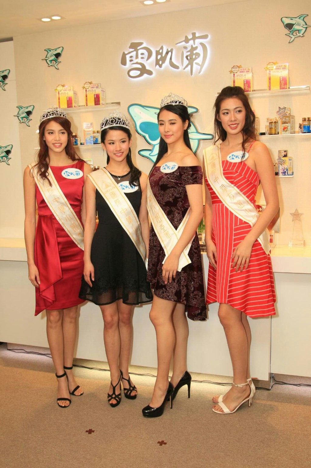 雷莊𠒇、李思佳、劉思延、楊筑晶