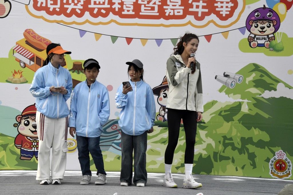 啟德車站廣場舉行「山友同行計劃頒獎典禮暨嘉年華」。