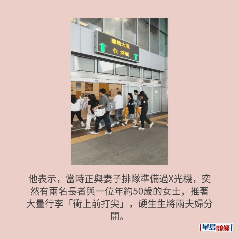資料圖片 資料圖片