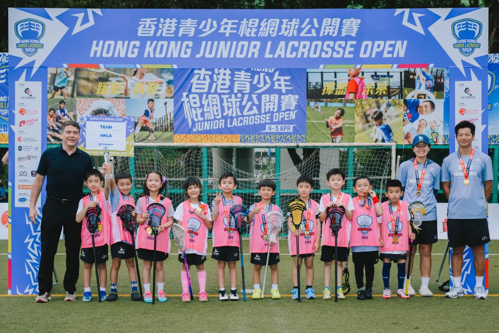 U8 混合组冠军队伍：香港队。公关图片