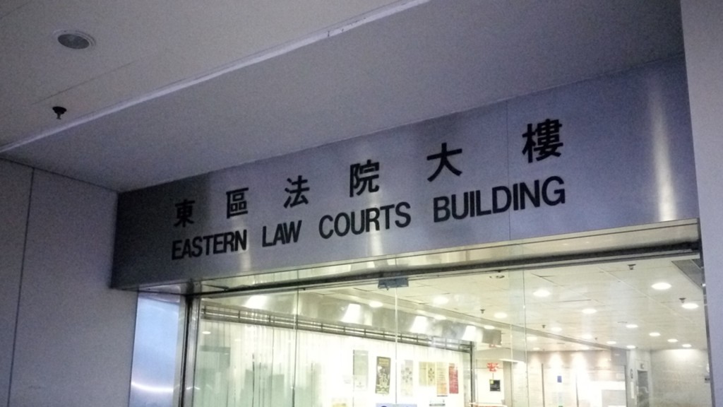 案件今於東區裁判法院首次提堂。