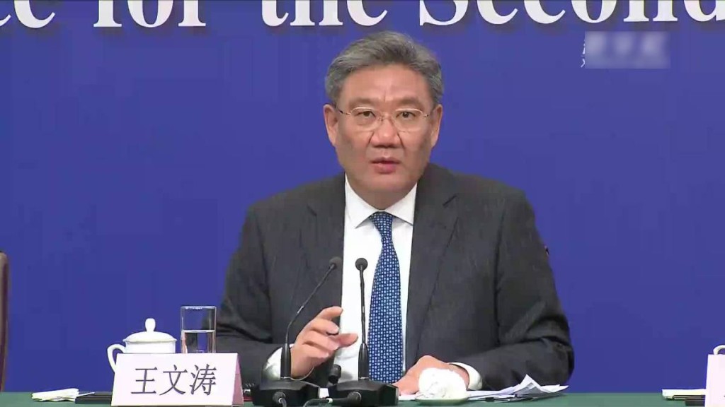 王文濤要求德國就安世半導體問題向荷蘭施壓。新華社