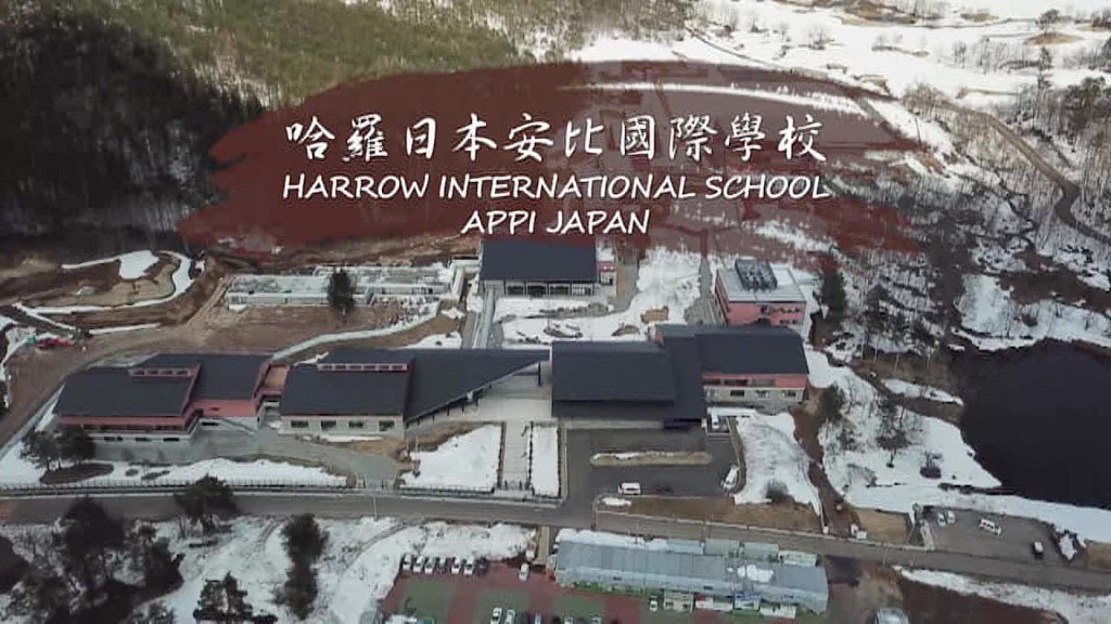 其后陈嘉慧与周奕玮参观全日本首间英式寄宿学校。