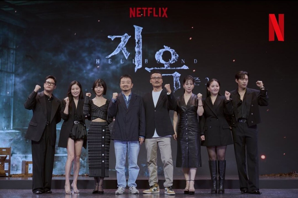 Netflix新剧《地狱公使2》前日在首尔举办发布会，主演金圣喆、文瑾莹、金贤珠、金信禄、文素利等出席。