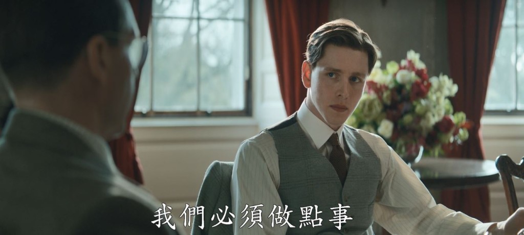 有人睇唔過眼覺得要做一啲嘢。