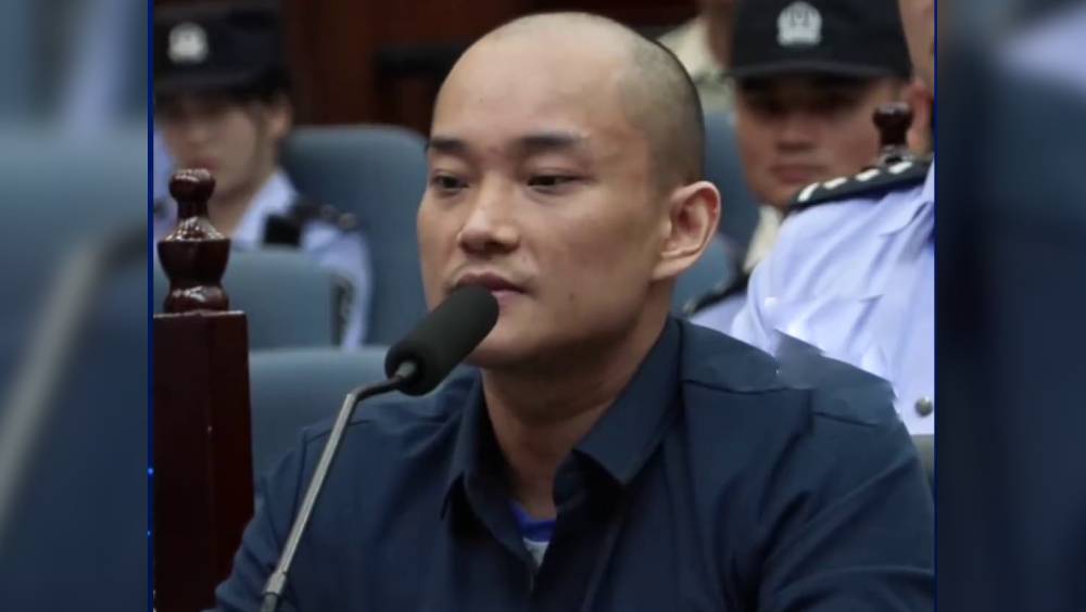 緬北白家白應蒼當庭懺悔片段曝光