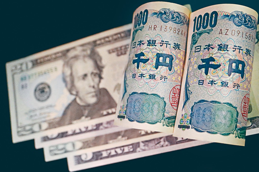 日本10月通脹數據大幅放緩，拖累日圓應聲走軟。