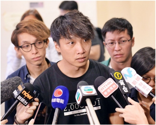 岑子杰宣布明日的活動取消。